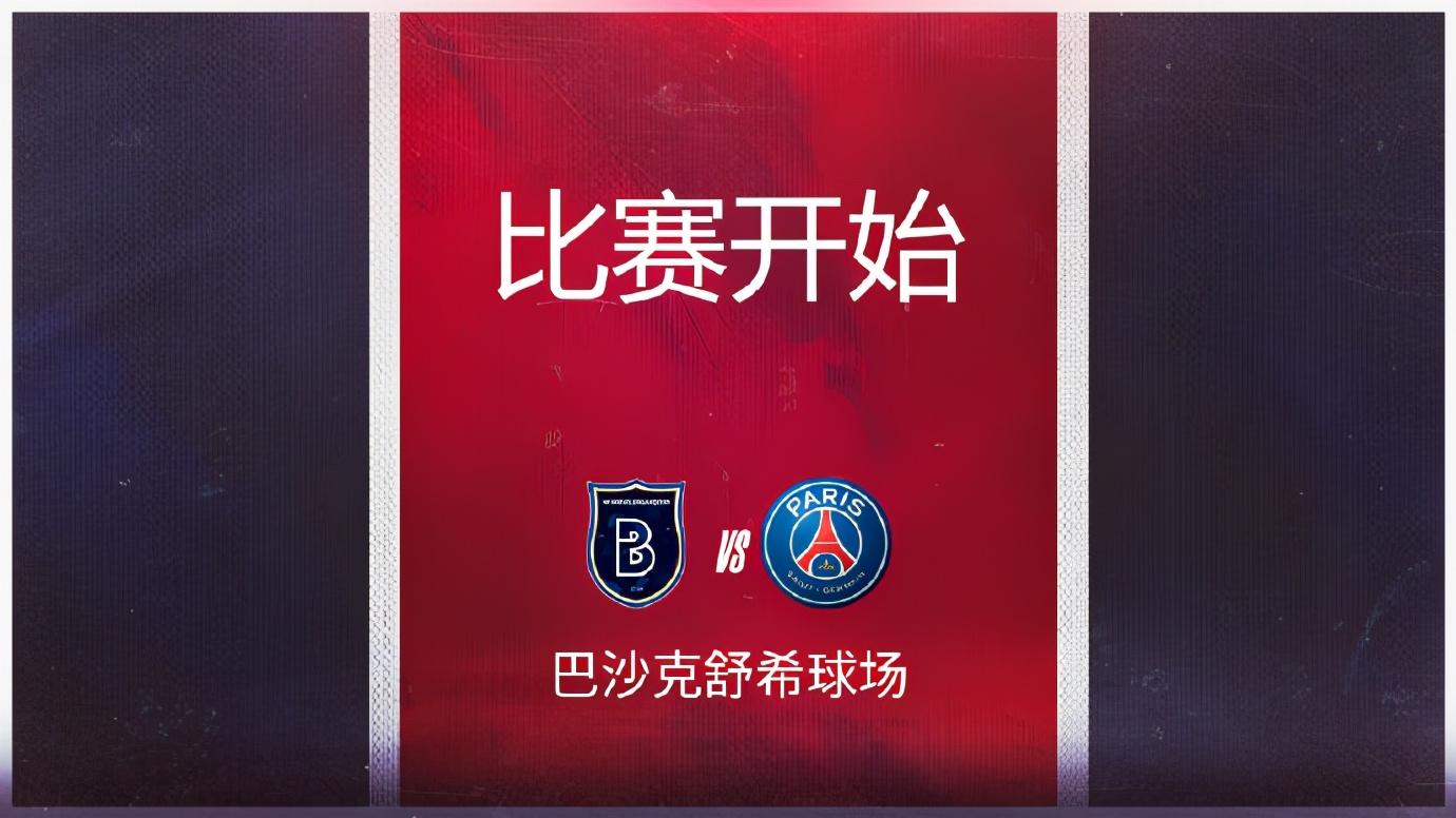 德罗巴新星比分优势明显表现惊艳，MAD未来可期！